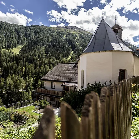 Nevada 호텔 삼나운